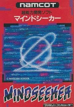 42786 B