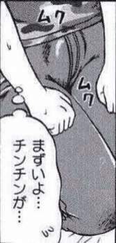 83476 B