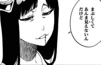 34996 B