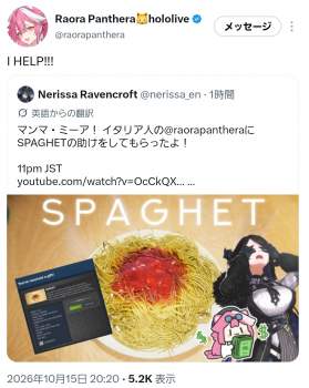 599084 B