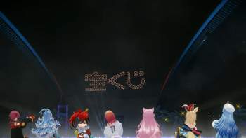 1354344 B