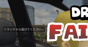 72060 B
