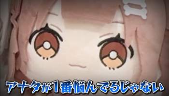 805973 B
