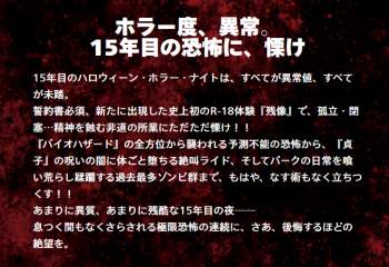 556719 B