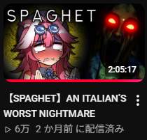 47799 B