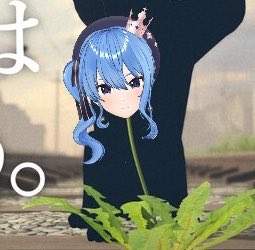 16120 B