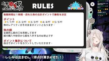 724823 B