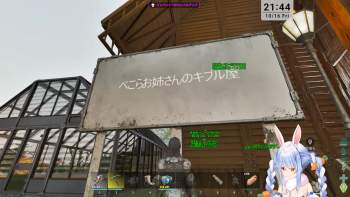 2436925 B