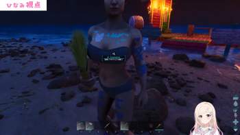 2350961 B