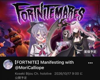 85196 B
