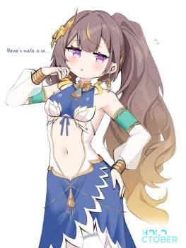 854133 B