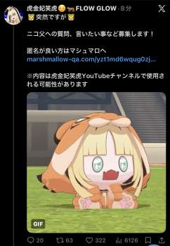 285277 B