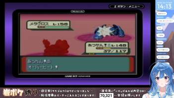 1577496 B