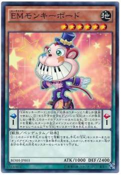 64631 B