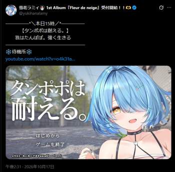 404843 B