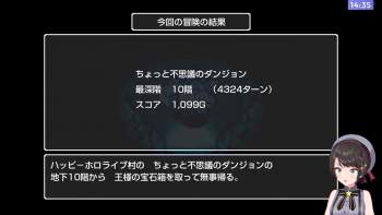 658350 B