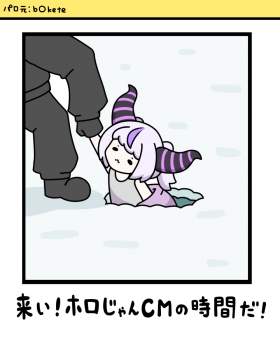 173318 B
