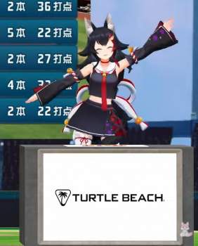 348272 B