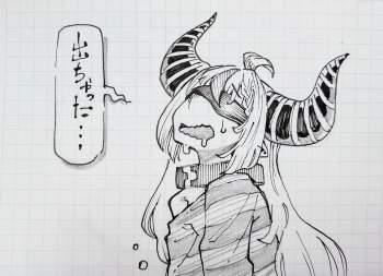 471796 B