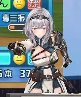 154658 B