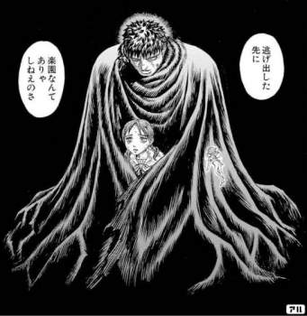 56987 B