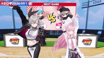 3393487 B