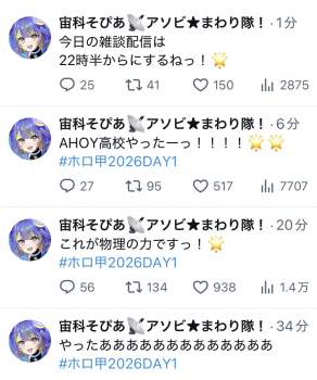236774 B