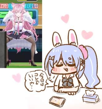 152588 B