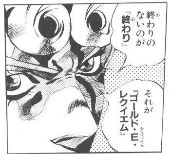 26754 B
