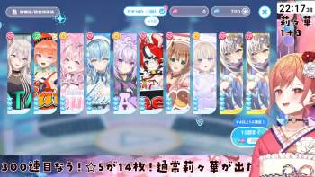 3113058 B