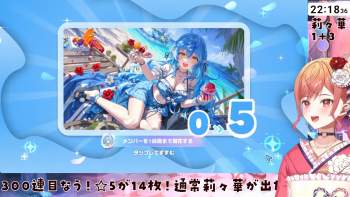 2925792 B