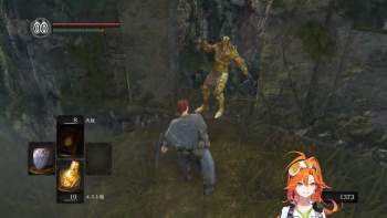 2859205 B