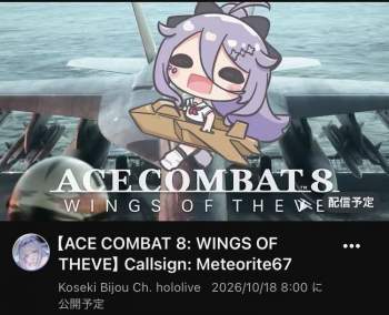 74061 B
