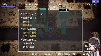 1230599 B
