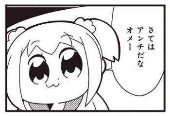 40645 B