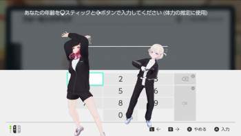 76573 B
