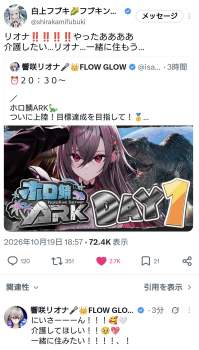 375714 B