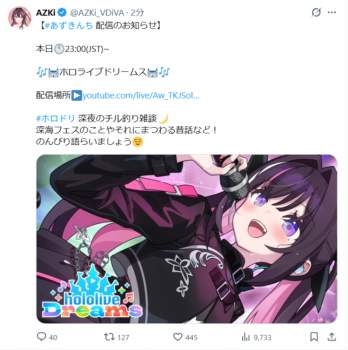 499396 B