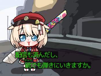 266489 B