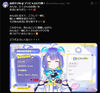 278897 B