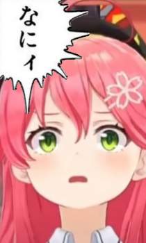 84976 B