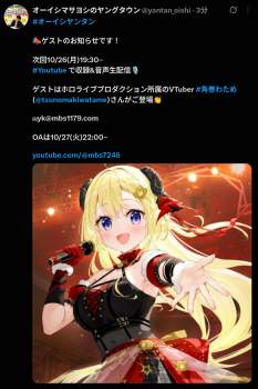 2263959 B