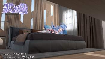 2529331 B