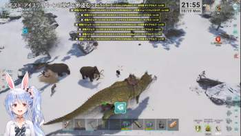 2391559 B
