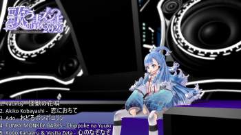 1588079 B