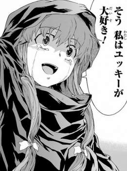 52919 B