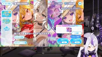 1533623 B