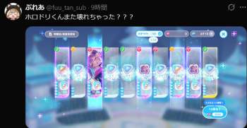 794802 B