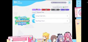 349939 B