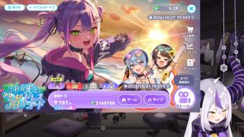 1523451 B